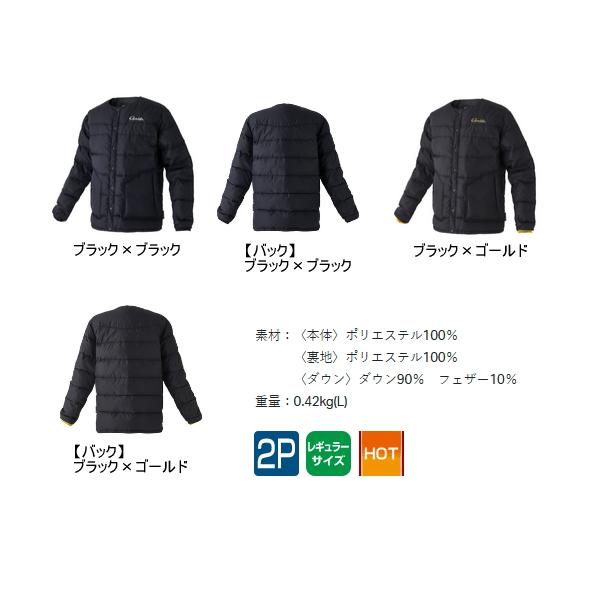 Gamakatsu（がまかつ） ライトダウンジャケット GM-3723 ブラック