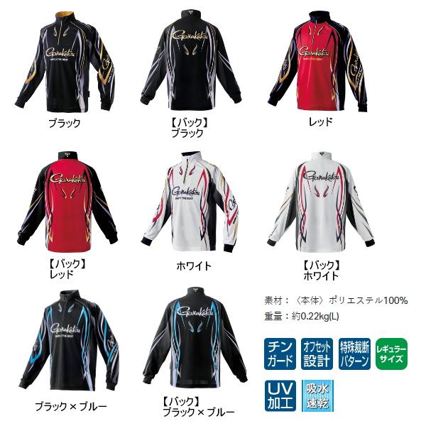（24年4月新商品） がまかつ 2WAYプリントジップシャツ(長袖) GM-3734 ブラック LLサイズの画像