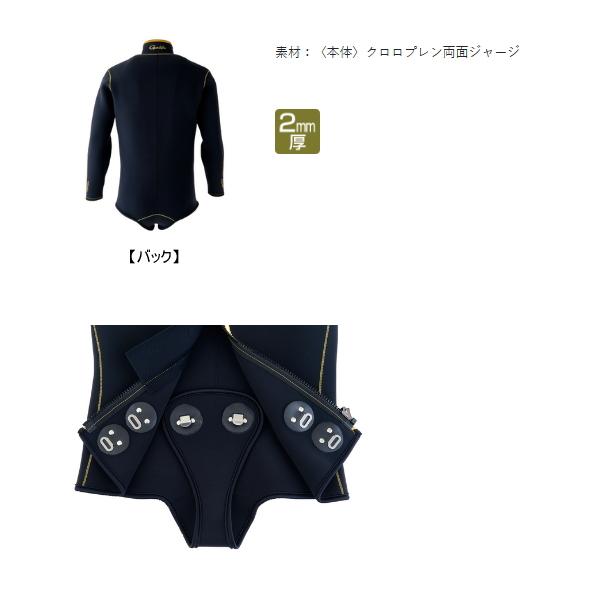 がまかつ GM5823 CRジャケット(2mm厚) ブラック ML　【釣具　釣り具】 Gamakatsu（がまかつ） （24年4月新商品） CRジャケット(2mm厚) GM