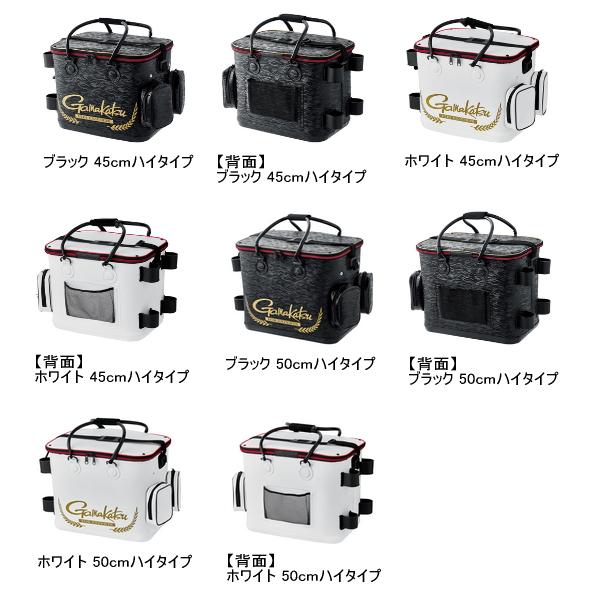 （24年5月新商品） がまかつ トーナメントバッカン GM-2606 ホワイト 50cm ハイタイプの画像