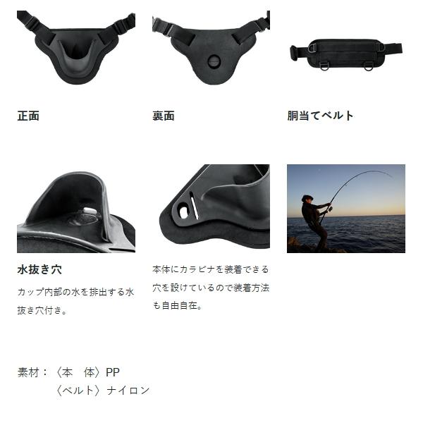 Gamakatsu（がまかつ） ラグゼ ファルクラムパッド LE-907 : 釣具総合