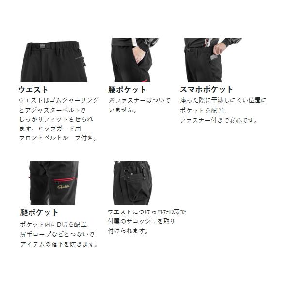 ≪'24年9月新商品！≫ がまかつ ストレッチボンディングフィッシング