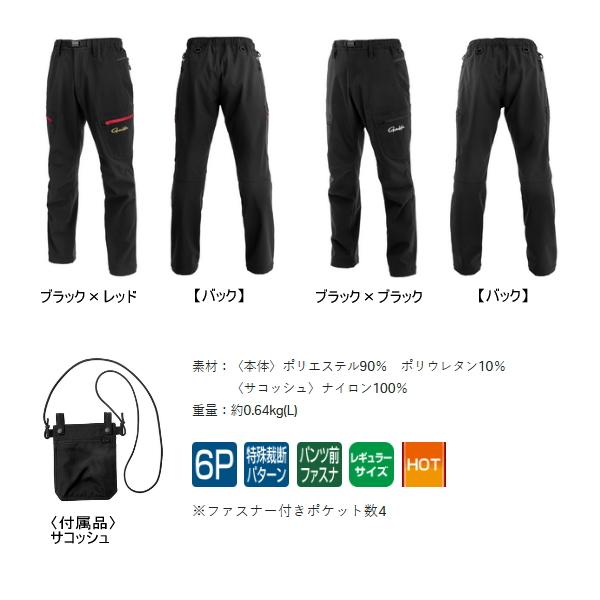 Gamakatsu（がまかつ） （24年9月新商品） ストレッチボンディング