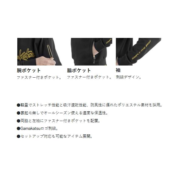 （24年9月新商品） がまかつ クルーネックスウェットシャツ GM-3756 ネイビー LLサイズの画像