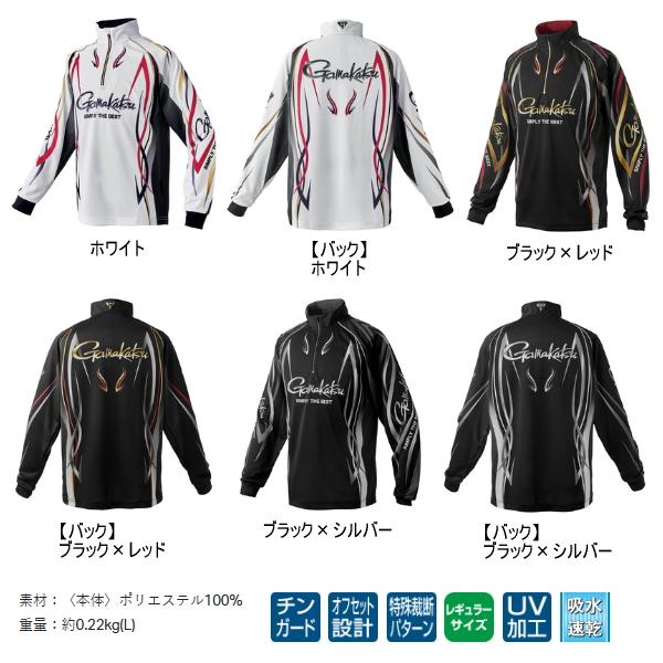 （25年4月新商品） がまかつ 2WAY プリントジップシャツ(長袖) GM-3734 ブラック×シルバー Lサイズの画像