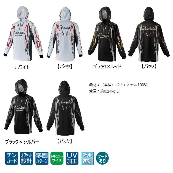 がまかつ 2WAYプリントジップシャツフーディ GM-3700 ブラック L Gamakatsu（がまかつ） （25年4月新商品） 2WAY プリントジップシャツ