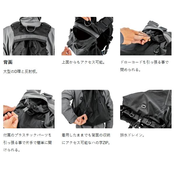 Gamakatsu（がまかつ） ラグゼ マルチトレックPFD LE-915 ブラック