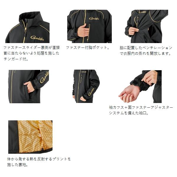 Gamakatsu（がまかつ） （25年10月新商品） コアサーモジャケット GM
