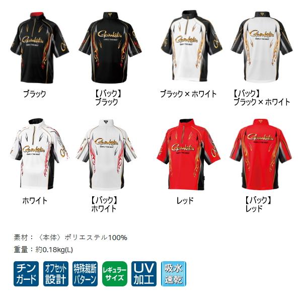 （25年4月新商品） がまかつ 2WAYプリントジップシャツ（半袖） GM-3815 レッド 3Lサイズ （4月発売予定／ご予約受付中）の画像