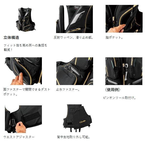 （26年3月新商品） がまかつ フローティングベスト GM-6007 ブラック×ゴールド Lサイズ_2