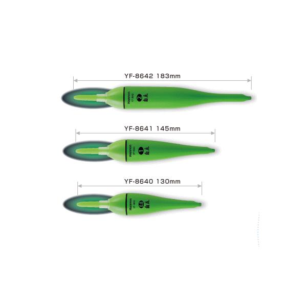 ハピソン 緑色発光自立 ラバートップ ミニウキ YF-8641 1号｜fugashop2