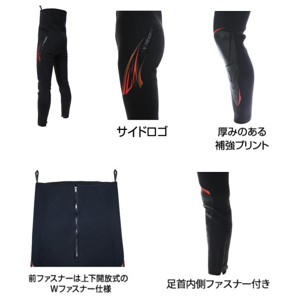 阪神素地 （24年2月新商品） 鮎タイツ FX-620 ブラック LOサイズ 爆買