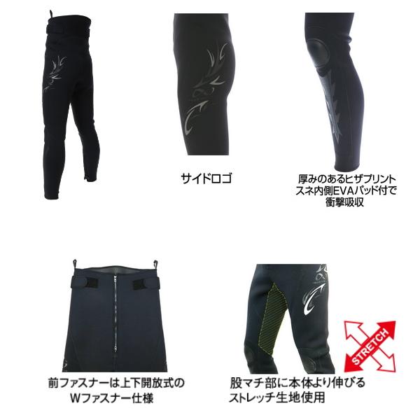 鮎タイツ つり具の上州屋 - あなたのフィッシング＆アウトドアライフを