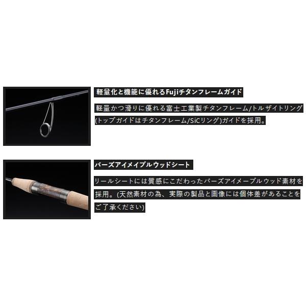 JACKALL ≪'22年1月新商品！≫ ジャッカル Tコネクション