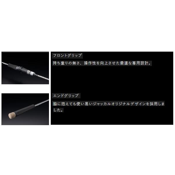 JACKALL（ジャッカル） （23年9月新商品） プライザ タチウオ PRT