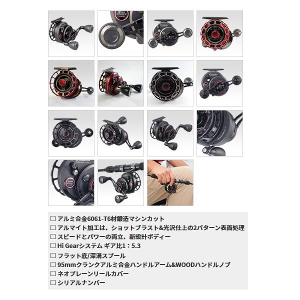 黒鯛工房 （送料サービス） （21年11月新商品） カセ筏師 グランド