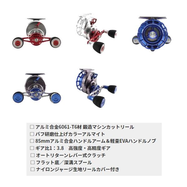 黒鯛工房 （送料サービス） （22年10月新商品） カセ筏師 THE イカダ