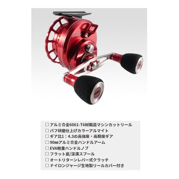 黒鯛工房 船・石鯛リール カセ筏師 THE イカダ スペシャル 65 R(右)   鏡面レッド 黒鯛工房 （送料サービス） （22年10月新商品） カセ筏師 THE イカダ