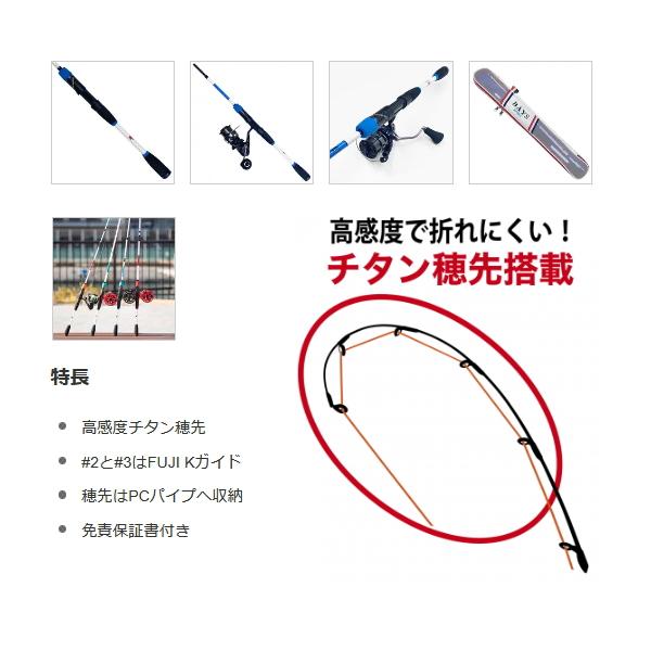 黒鯛工房 （26年6月新商品） ベイズ ヘチ スピニング 215 ブルー