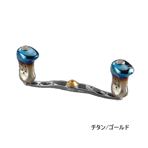 リブレ　LIVRE　クランク　CRANK　140　パープル　EP37　オーロラ Amazon | リブレ(LIVRE) 11901 クランク 140 (CRANK 140) トリガーノブ