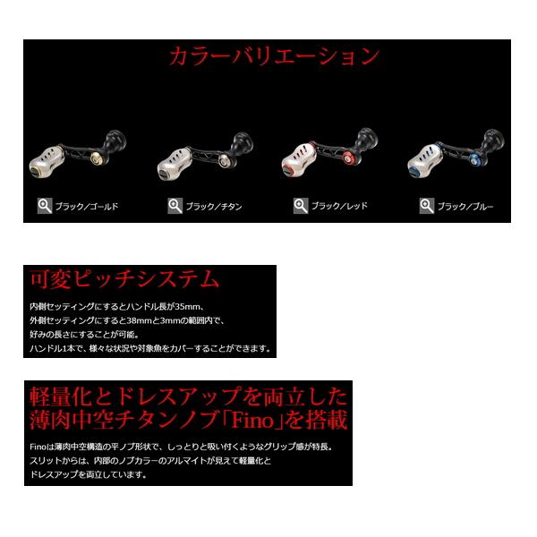 リブレ エフブイ 35-38 FV35-38DR ダイワ DS 右巻用 ブラック／レッド 7027 （返品不可） （小型商品） 爆買