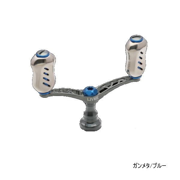 リブレ　ウイング72 シマノS2 限定 リブレハンドル ウイング72 シマノS2 限定 限定品 リブレ×ブラック