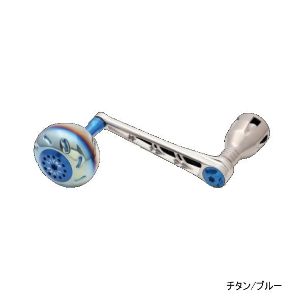 リブレ パワー 98 PW98-SL814 シマノ8000番〜14000番用左巻き チタン