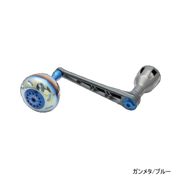 リブレ パワー 98 PW98-D455 ダイワ4500番〜5500番用左右共通 ガンメタ/ブルー 7938 【返品不可】 【小型商品】