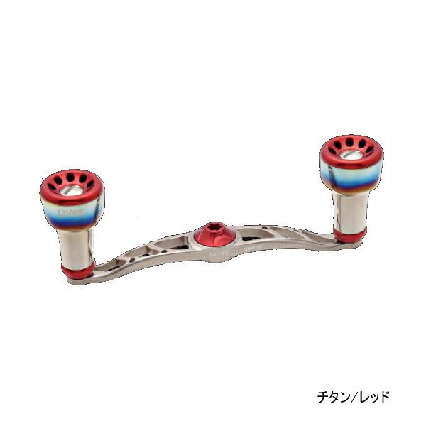 リブレ クランク 110 FLSK110-A3 左巻 シマノ用 チタン／レッド 1826