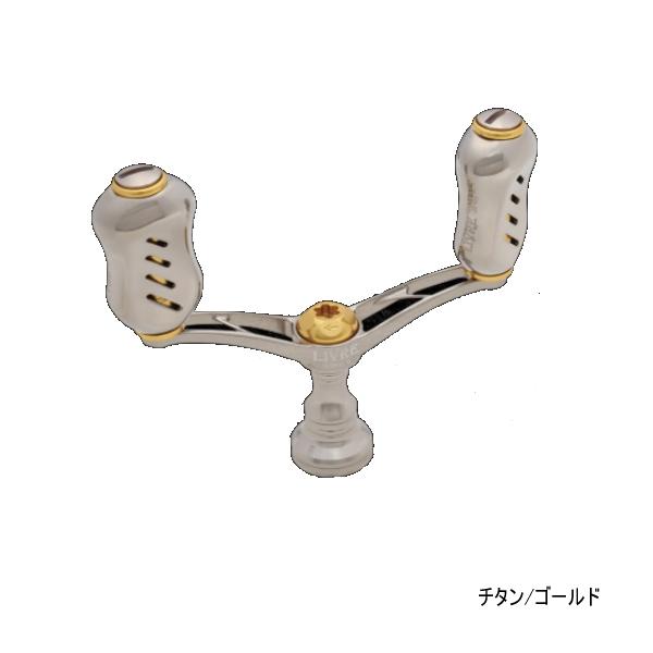 リブレ ウイング 72 WD72-FIS2 シマノS2用 チタン／ゴールド 4734 
