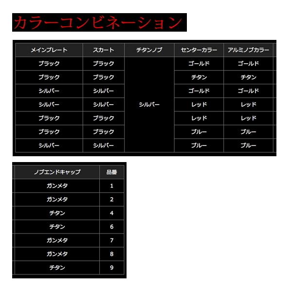 リブレ(LIVRE)6917ユニオン45-51ダイワDS(左)ブラック/レッド リブレ ユニオン 45-51 UN45-51DL ダイワ DS 左巻用 ブラック