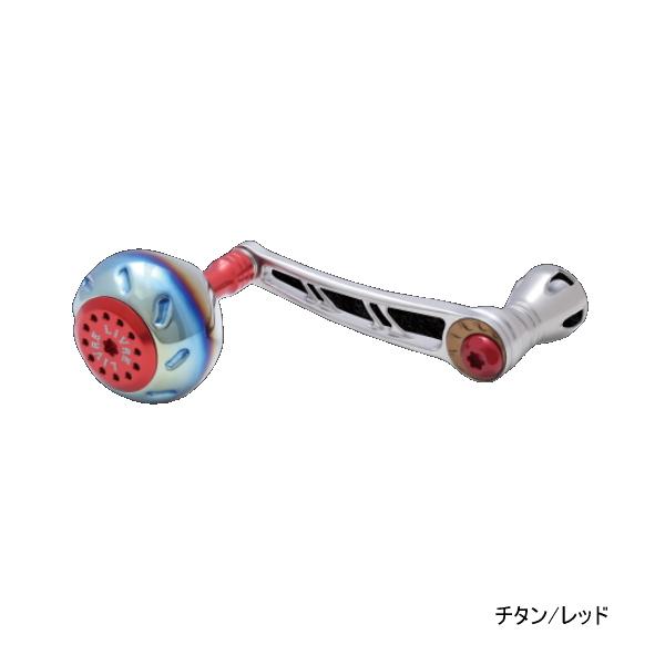 リブレ　パワー　70-75 ダイワ左用 リブレ パワー 70-75 PW77-D460 ダイワ4000番〜6000番用左右共通