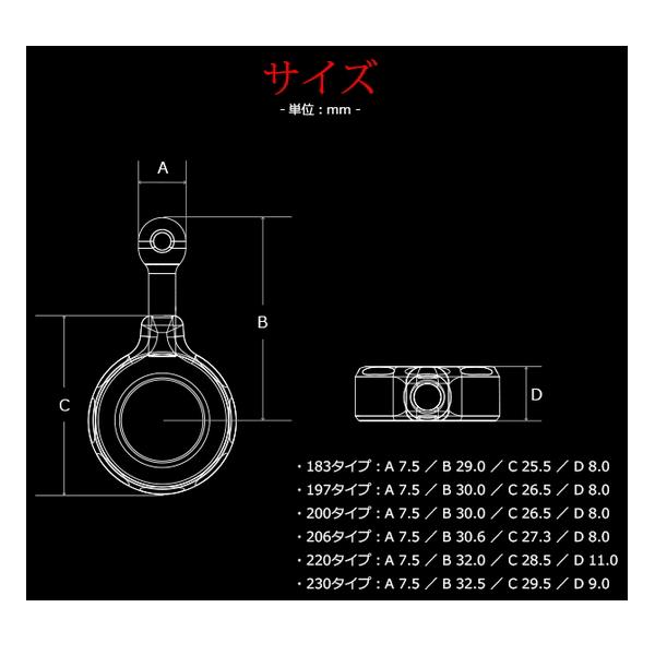 リブレ Q.R.A 230 タイプ QRA-230-BKBK ブラック／ブラック 8193