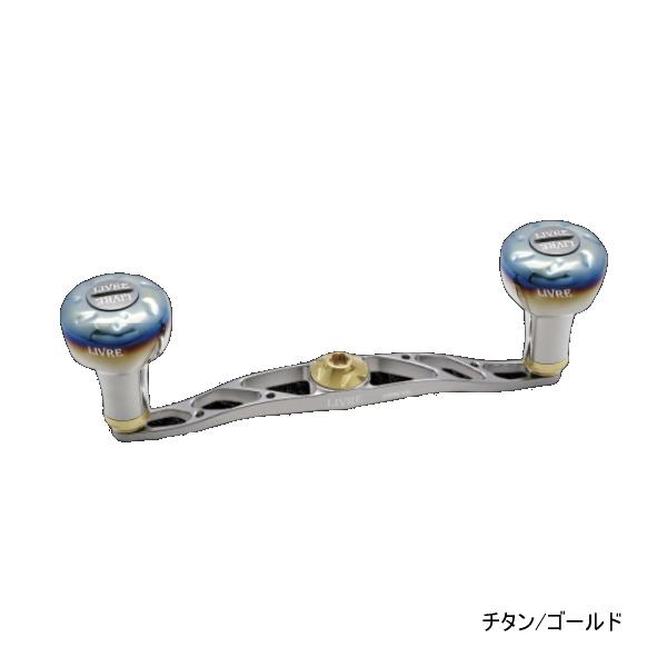 リブレ クランク 120 FLSK120-EF 左巻 シマノ用 チタン/ゴールド