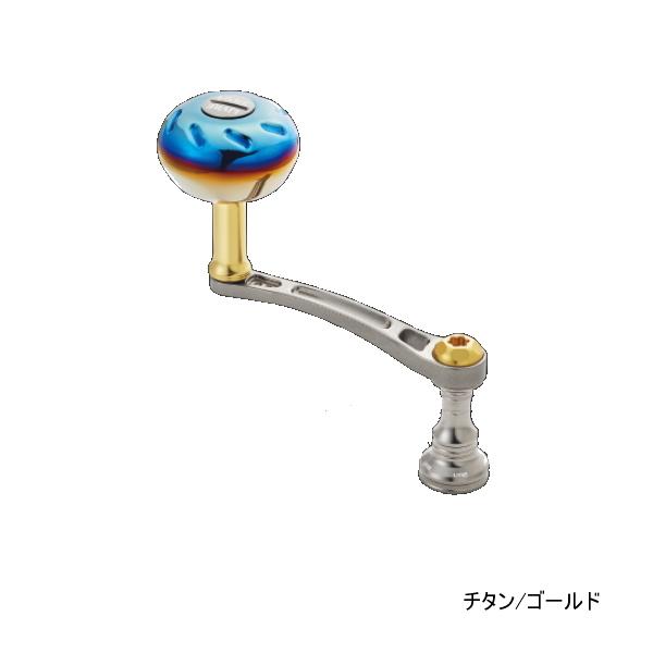 リブレ ライトアーム 65 LA65-E37S3 シマノS3用 チタン／ゴールド 8484 （返品不可） （小型商品） 爆買