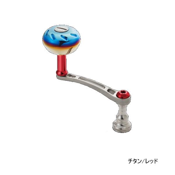 リブレ ライトアーム 65 LA65-E37S3 シマノS3用 チタン／レッド 8486 （返品不可） （小型商品） 爆買