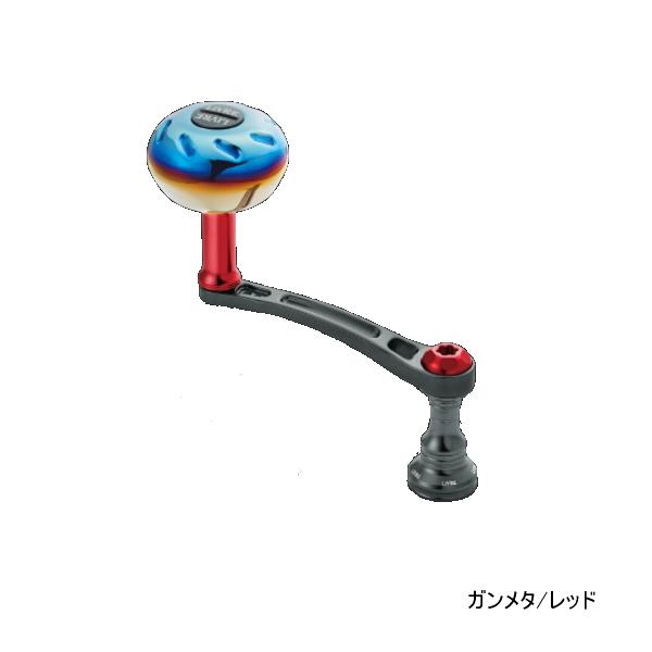 リブレ ライトアーム 65 LA65-E37D1 ダイワ用 ガンメタ／レッド 8497 （返品不可） （小型商品） 爆買