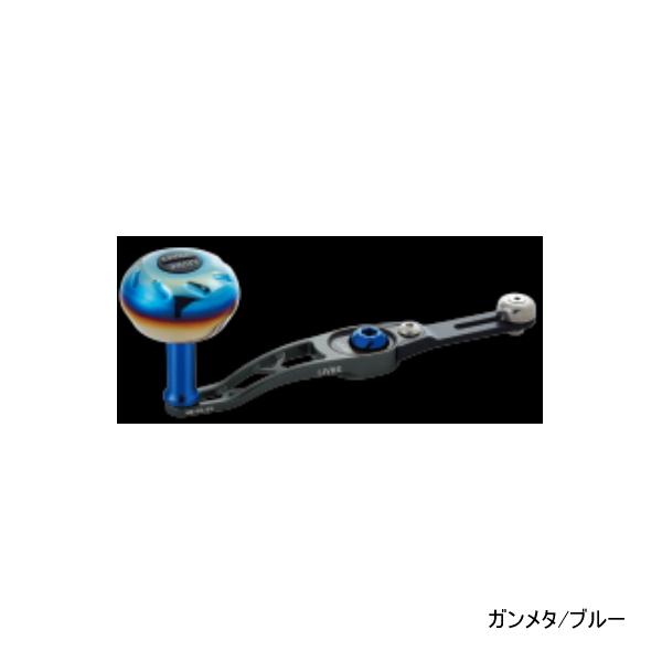 フーガ リブレ エスビー 60-65 SBA-66B2 ダイワB2 ガンメタ／ブルー 8678