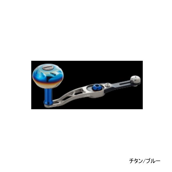 リブレ エスビー 60-65 SBA-66DR ダイワ 右巻 チタン／青味 8689 （返品不可） （小型商いもの） 爆買