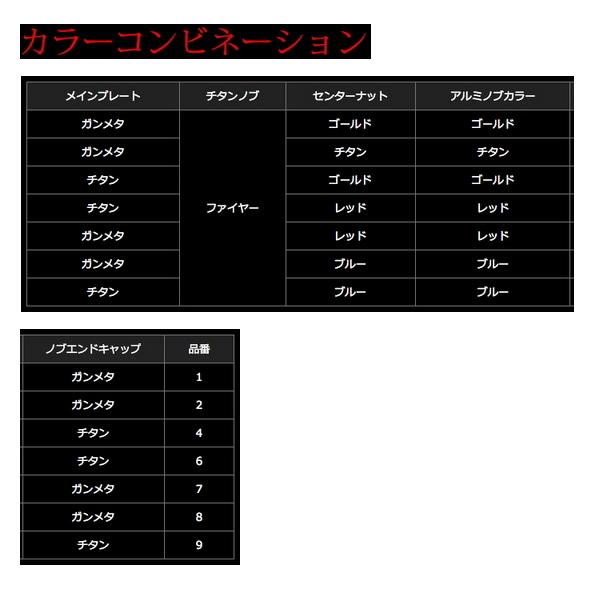 リブレ パワーアーム 98 PWA98-SR182 シマノ18000〜20000番右巻き