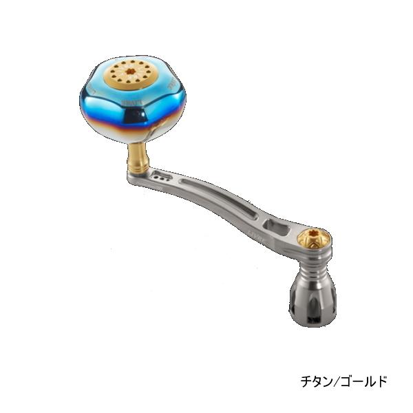 リブレ　ハンドル　響　パワーアーム98 シマノ18000₋20000 リブレ パワーアーム 98 PWA98-SR182 シマノ18000〜20000番右巻き