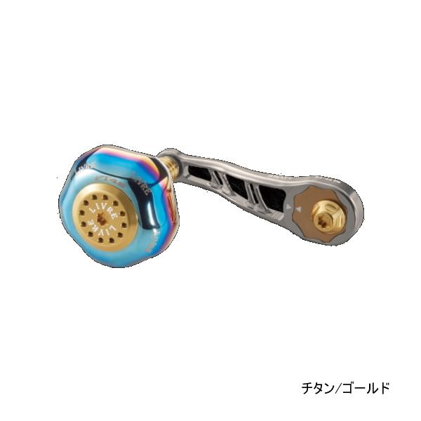 リブレ ビージェイ 66-74 PT BJPT-67SDR シマノ＆ダイワ 右巻 チタン／ゴールド 10314 （返品不可） （小型商品）