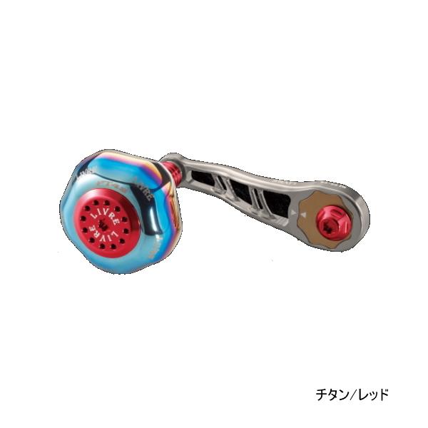 リブレ ビージェイ 66-74 PT BJPT-67SDR シマノ＆ダイワ 右巻 チタン／レッド 10316 （返品不可） （小型商品）