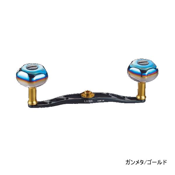 リブレ クランク 130 FLSK130-T35 左巻 シマノ用 ガンメタ／ゴールド