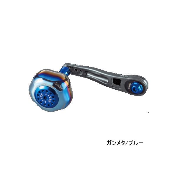 23年10月新商品） リブレ エルビー 80-85 LB88-DB1 ダイワB1 ガンメタ