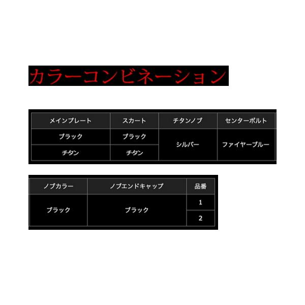 24年2月新商品） リブレ フェアリー 41 FY41-FAS2 シマノS2用 ブラック