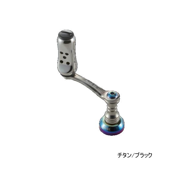 リブレ Fairy41 シマノs2 24年2月新商品） リブレ フェアリー 41 FY41-FAS2 シマノS2用 チタン