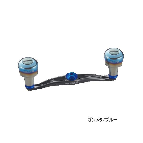 24年10月新商品） リブレ クランク エッジ 115 FB1E115-D27 左右共通