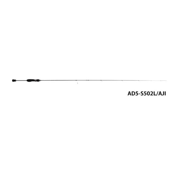 （21年4月新商品） メジャークラフト 鯵道 5G AD5-S682L／AJI （仕舞寸法 105cm） （保証書付）