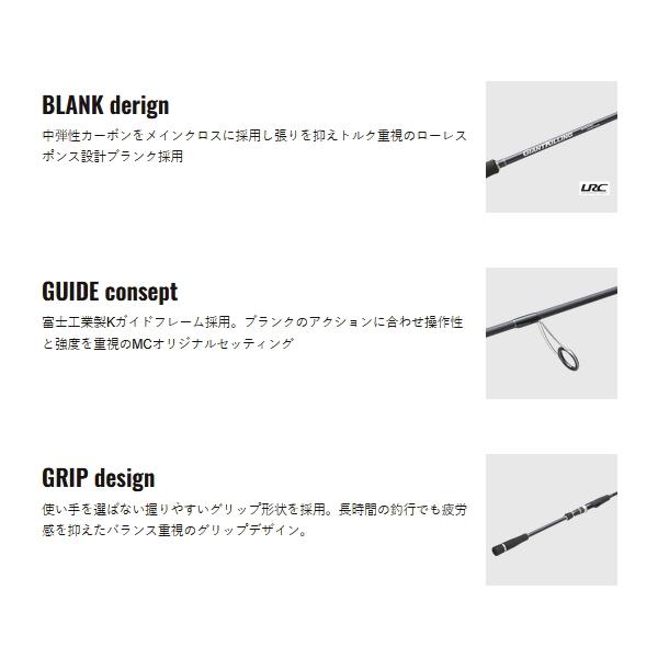 Major Craft（メジャークラフト） （25年11月新商品） ジャイアント